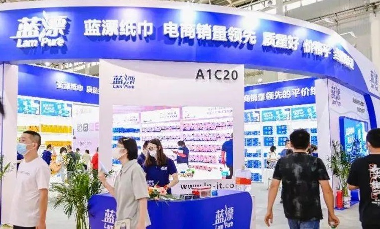 開展首日 | 藍漂攜年度新品驚艷亮相！火熱現(xiàn)場直擊>>